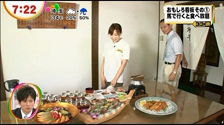 f:id:da-i-su-ki:20121028063043j:image f:id:da-i-su-ki:20121028063043j:image