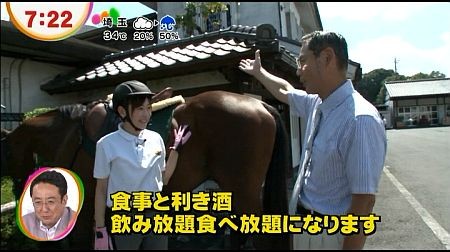 f:id:da-i-su-ki:20121028063044j:image f:id:da-i-su-ki:20121028063044j:image