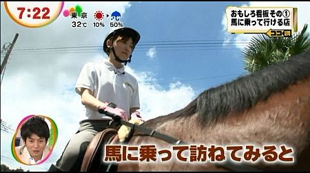 f:id:da-i-su-ki:20121028063045j:image f:id:da-i-su-ki:20121028063045j:image