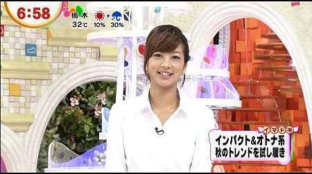f:id:da-i-su-ki:20121028063753j:image f:id:da-i-su-ki:20121028063753j:image