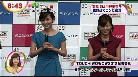 f:id:da-i-su-ki:20121028063957j:image f:id:da-i-su-ki:20121028063957j:image