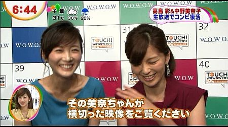 f:id:da-i-su-ki:20121028064426j:image f:id:da-i-su-ki:20121028064426j:image