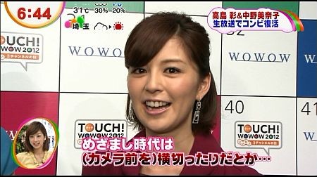 f:id:da-i-su-ki:20121028064427j:image f:id:da-i-su-ki:20121028064427j:image