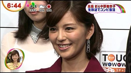 f:id:da-i-su-ki:20121028064428j:image f:id:da-i-su-ki:20121028064428j:image