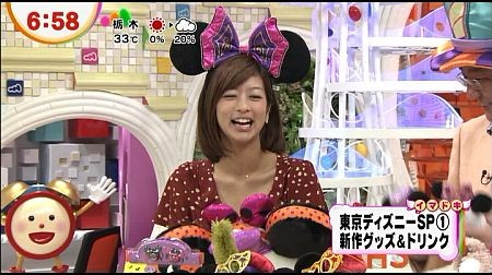 f:id:da-i-su-ki:20121028064658j:image f:id:da-i-su-ki:20121028064658j:image