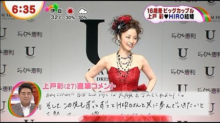 f:id:da-i-su-ki:20121028065120j:image f:id:da-i-su-ki:20121028065120j:image
