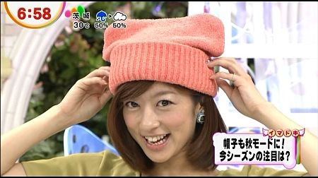 f:id:da-i-su-ki:20121028072500j:image f:id:da-i-su-ki:20121028072500j:image