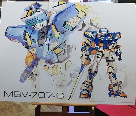 f:id:da-i-su-ki:20121028160359j:image