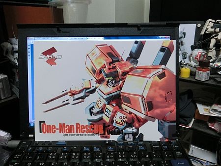 f:id:da-i-su-ki:20121028170030j:image