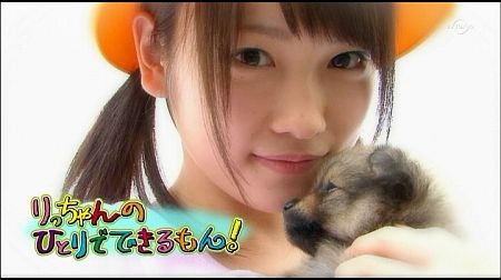 f:id:da-i-su-ki:20121028224145j:image