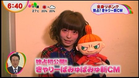 f:id:da-i-su-ki:20121104071606j:image f:id:da-i-su-ki:20121104071606j:image