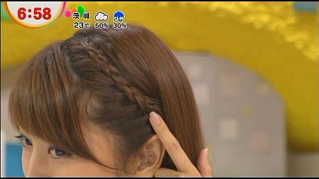 f:id:da-i-su-ki:20121104072241j:image f:id:da-i-su-ki:20121104072241j:image