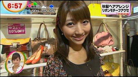 f:id:da-i-su-ki:20121104072243j:image f:id:da-i-su-ki:20121104072243j:image