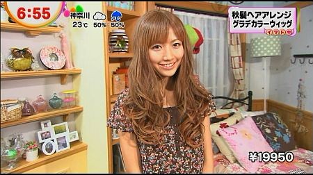 f:id:da-i-su-ki:20121104072244j:image f:id:da-i-su-ki:20121104072244j:image