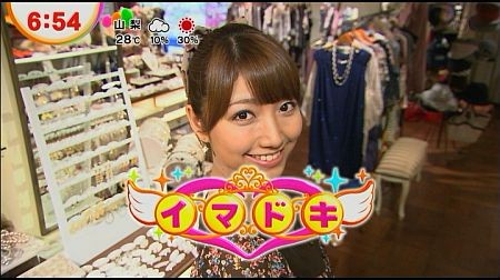 f:id:da-i-su-ki:20121104072245j:image f:id:da-i-su-ki:20121104072245j:image
