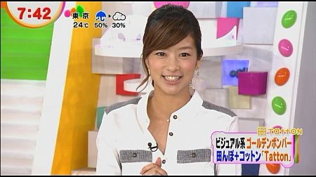 f:id:da-i-su-ki:20121104072844j:image f:id:da-i-su-ki:20121104072844j:image