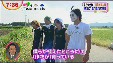 f:id:da-i-su-ki:20121104072846j:image f:id:da-i-su-ki:20121104072846j:image