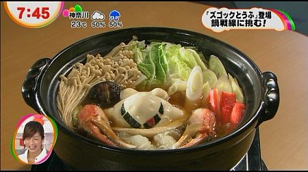 f:id:da-i-su-ki:20121104073254j:image f:id:da-i-su-ki:20121104073254j:image