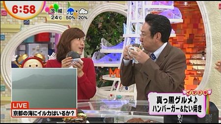 f:id:da-i-su-ki:20121104073609j:image f:id:da-i-su-ki:20121104073609j:image