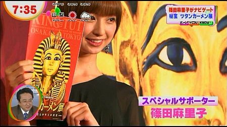 f:id:da-i-su-ki:20121104073913j:image f:id:da-i-su-ki:20121104073913j:image
