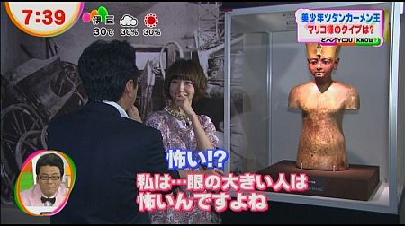 f:id:da-i-su-ki:20121104074031j:image f:id:da-i-su-ki:20121104074031j:image
