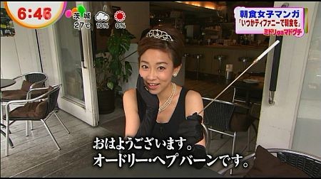 f:id:da-i-su-ki:20121104074423j:image f:id:da-i-su-ki:20121104074423j:image