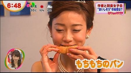 f:id:da-i-su-ki:20121104074923j:image f:id:da-i-su-ki:20121104074923j:image