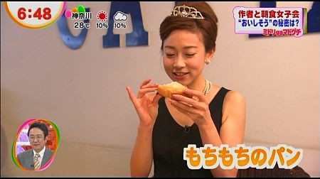 f:id:da-i-su-ki:20121104074924j:image f:id:da-i-su-ki:20121104074924j:image