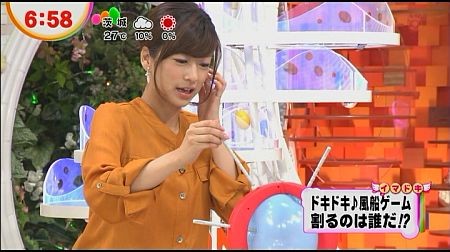 f:id:da-i-su-ki:20121104075156j:image f:id:da-i-su-ki:20121104075156j:image