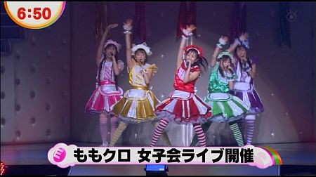 f:id:da-i-su-ki:20121104075315j:image f:id:da-i-su-ki:20121104075315j:image