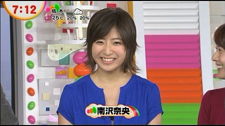 f:id:da-i-su-ki:20121104075554j:image f:id:da-i-su-ki:20121104075554j:image