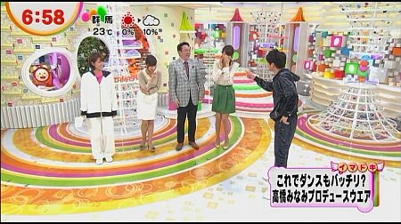 f:id:da-i-su-ki:20121104083813j:image f:id:da-i-su-ki:20121104083813j:image