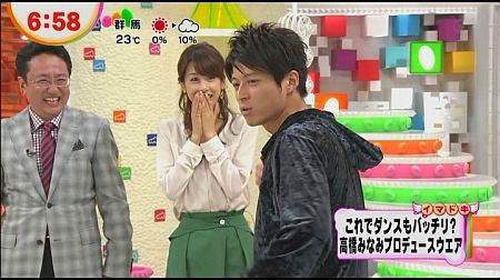 f:id:da-i-su-ki:20121104083814j:image f:id:da-i-su-ki:20121104083814j:image