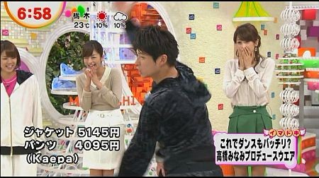 f:id:da-i-su-ki:20121104083815j:image f:id:da-i-su-ki:20121104083815j:image