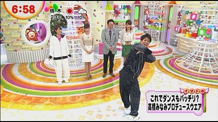 f:id:da-i-su-ki:20121104083816j:image f:id:da-i-su-ki:20121104083816j:image