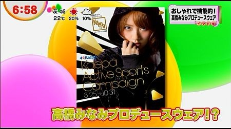 f:id:da-i-su-ki:20121104083817j:image f:id:da-i-su-ki:20121104083817j:image