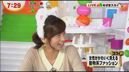 f:id:da-i-su-ki:20121104084250j:image f:id:da-i-su-ki:20121104084250j:image