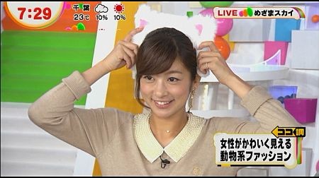 f:id:da-i-su-ki:20121104084252j:image f:id:da-i-su-ki:20121104084252j:image