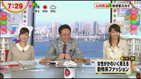 f:id:da-i-su-ki:20121104084253j:image f:id:da-i-su-ki:20121104084253j:image