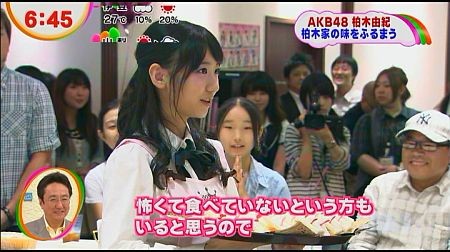 f:id:da-i-su-ki:20121104085003j:image f:id:da-i-su-ki:20121104085003j:image