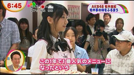 f:id:da-i-su-ki:20121104085004j:image f:id:da-i-su-ki:20121104085004j:image