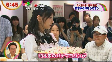 f:id:da-i-su-ki:20121104085005j:image f:id:da-i-su-ki:20121104085005j:image