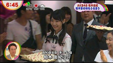 f:id:da-i-su-ki:20121104085006j:image f:id:da-i-su-ki:20121104085006j:image