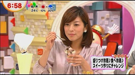 f:id:da-i-su-ki:20121104085325j:image f:id:da-i-su-ki:20121104085325j:image