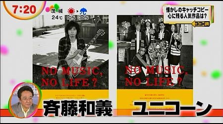 f:id:da-i-su-ki:20121104085632j:image f:id:da-i-su-ki:20121104085632j:image