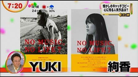 f:id:da-i-su-ki:20121104085633j:image f:id:da-i-su-ki:20121104085633j:image