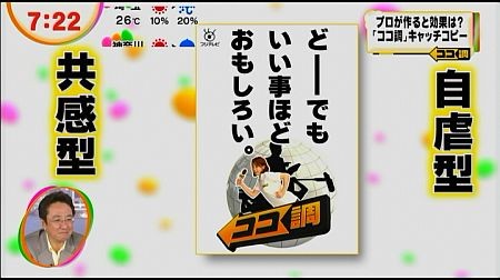 f:id:da-i-su-ki:20121104085854j:image f:id:da-i-su-ki:20121104085854j:image