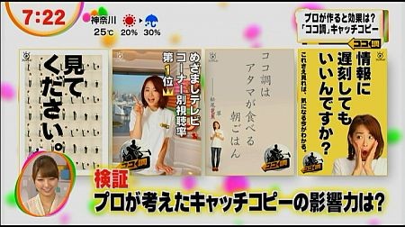 f:id:da-i-su-ki:20121104085855j:image f:id:da-i-su-ki:20121104085855j:image