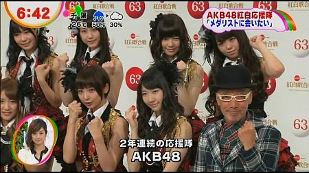 f:id:da-i-su-ki:20121104090233j:image f:id:da-i-su-ki:20121104090233j:image