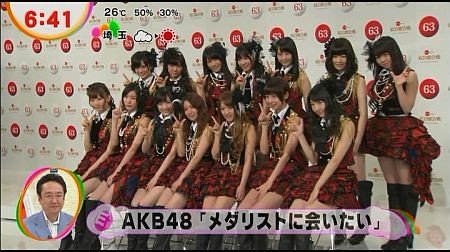 f:id:da-i-su-ki:20121104090234j:image f:id:da-i-su-ki:20121104090234j:image